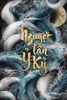 Nguyệt Lân Ỷ Kỷ