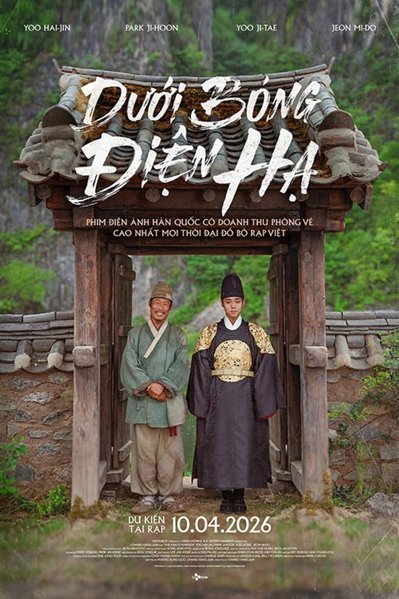 Dưới Bóng Điện Hạ